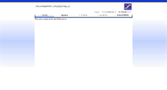 Desktop Screenshot of akiba-cross.jp